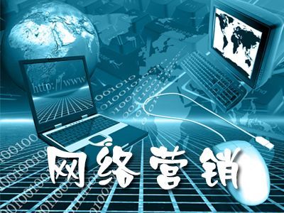 網絡營銷時代玩轉內容營銷 融合線上觸達與線下轉化的雙軌策略